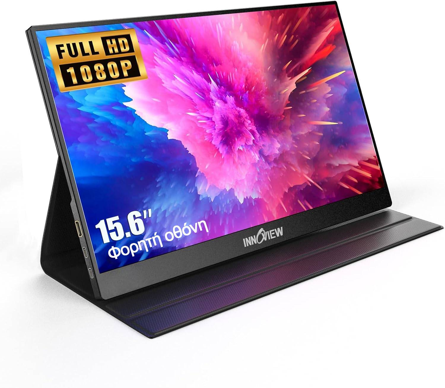 14 ιντσών οθόνη επέκτασης laptop, τριπλή οθόνη 1200P FHD με περιστροφή 360°, φορητή και εύκολη στη χρήση