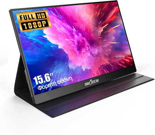 14 ιντσών οθόνη επέκτασης laptop, τριπλή οθόνη 1200P FHD με περιστροφή 360°, φορητή και εύκολη στη χρήση